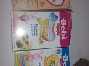 IMG-20170207-WA0012