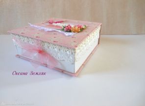 мамины сокровища3
