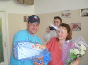 выписка