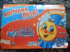DSCN2059