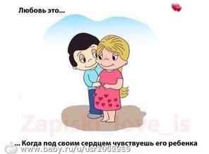 FB_IMG_1453617773791