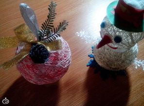 IMG-20161202-WA0003