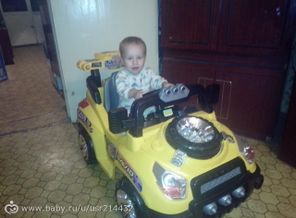 IMG_20150828_203523