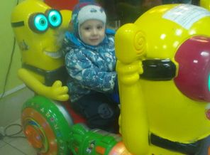 IMG_20160211_161526