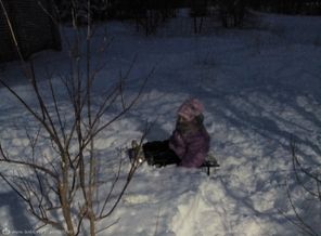 IMG_20160117_171042