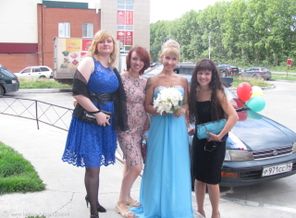 IMG_1161