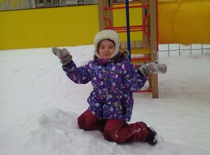 IMG_20170227_151349.jpg