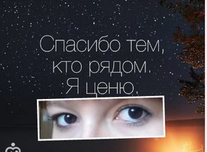 Screenshot_2016-04-10-13-38-10-1
