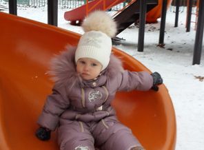 20151116_113334