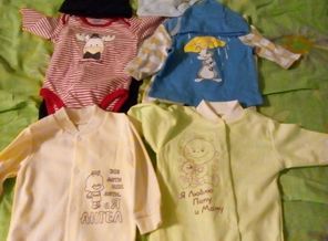 IMG_20161023_165450