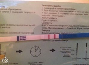 🙏🏻вот и счастье🙆🏻