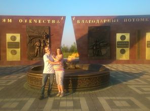IMG_20151101_200547