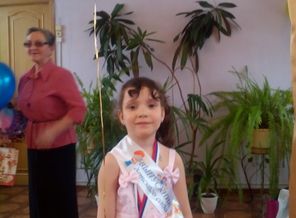 IMG_20150429_165307