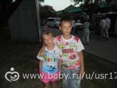 image (7)