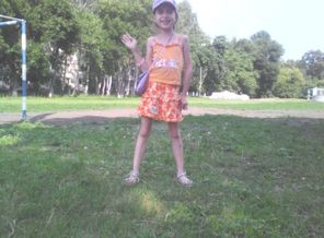 IMG_20160619_163225