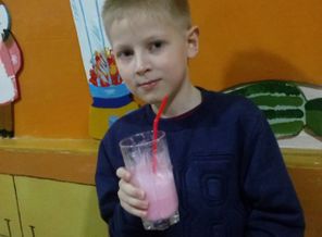 IMG_20151227_155008.jpg