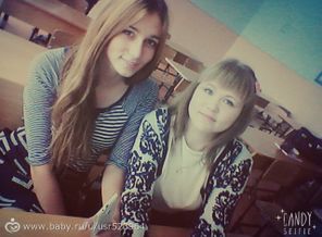 IMG_20160527_205059