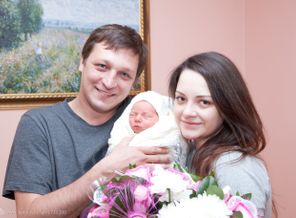 Выписка из роддома