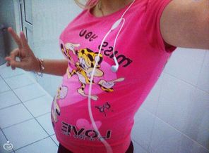 IMG_20160606_200923