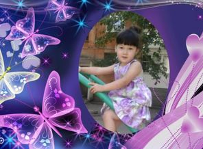 IMG_20151210_213653