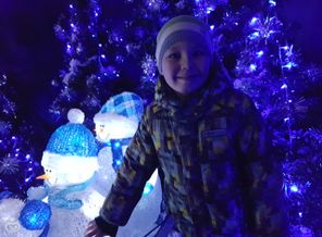 IMG_20170506_144421_717