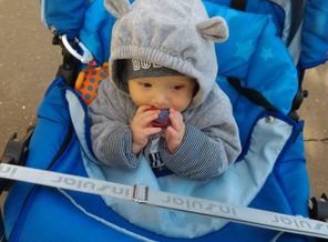 IMG-20160914-WA0000