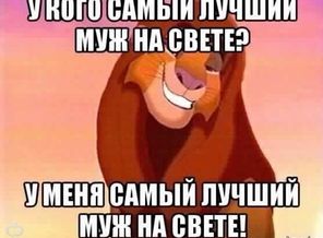 BestMe_20160715135742