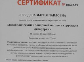 P1020403.JPG