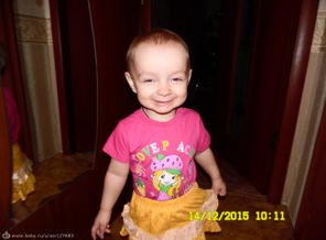 SAM_1937