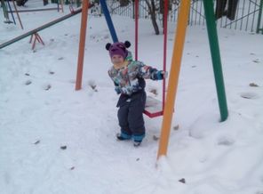 IMG_20161224_191900