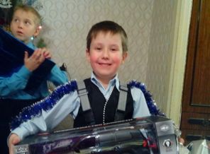Январь 2016 г.