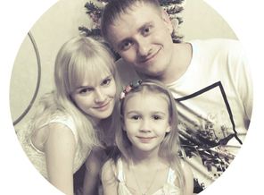 Новый год 2016