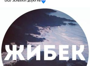 Screenshot_2016-08-22-14-55-42-1
