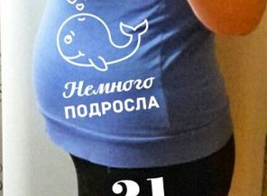 malyshi_image_14857758247