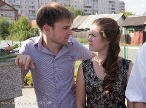 тогда ещё не муж