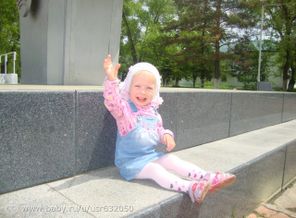Всем привет! Вот такая девчонка!