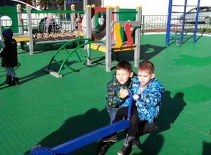 IMG-20161227-WA0001