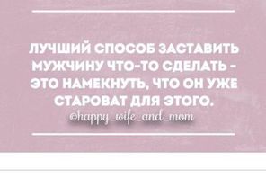 Screenshot_2016-02-09-12-40-16