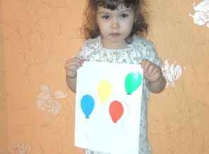 Чек-2016-01-04-2032863