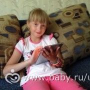 image (2)
