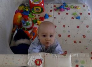 IMG_20161121_113539