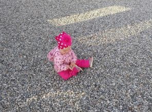 IMG_20160425_173510
