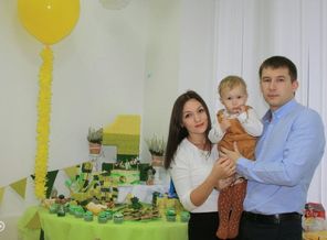 IMG_20161115_083244_41