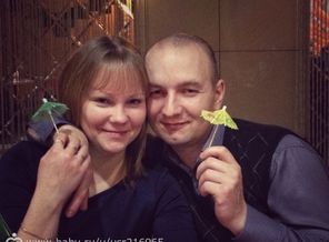 С любимым