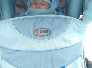 IMG_20170125_141830