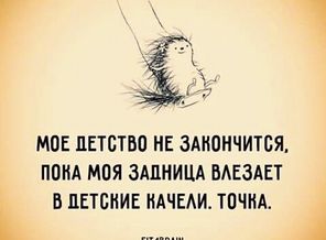 jMCDsIKtsHo