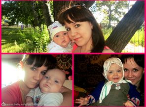я МНОГОМАМОЧКА