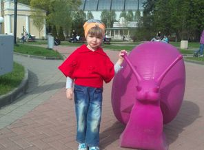 На ВДНХ, 2 мая 2016