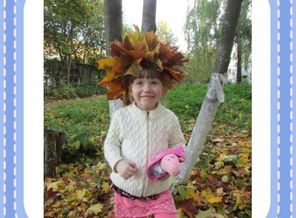 Ксюша с Джорджом на прогулке!!!