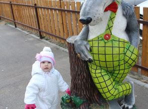 Готовимся к зиме